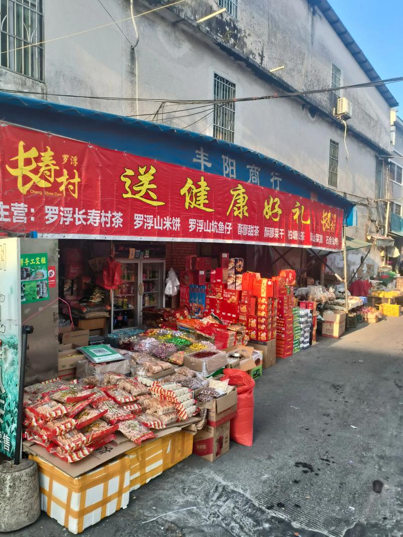 上海商贸公司的成功案例:如何在竞争中一跃而上