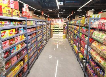 超市公司名称大全简单大气(200个)