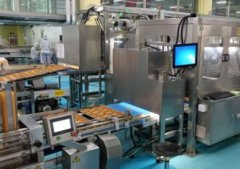 食品设备公司起名字大全(精选240个)