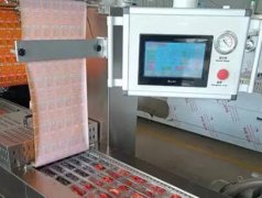 包装机械公司起名字大全(精选240个)