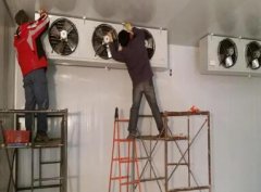 安装冷库公司名字大全(精选260个)