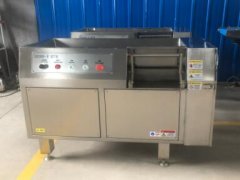 肉类机械有限公司起名字大全(精选200个)