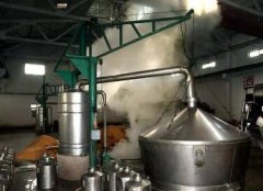 酿酒设备公司起名字大全(精选240个)