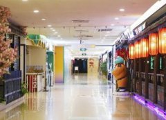 个体公司起名大全三个字(精选360个)