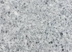 石材公司起名字大全免费