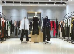 最吸引人的女装店名大全(精选260个)