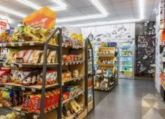 便利店名字店名大全聚财(精选366个)