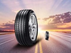 好听的轮胎公司名字大全(精选200个)