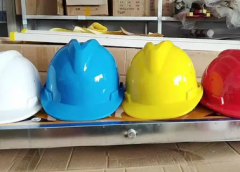 好听的安防用品公司名称大全