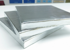 防火材料公司起名字大全(精选200个)