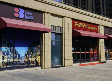 个体店名推荐容易招财气
